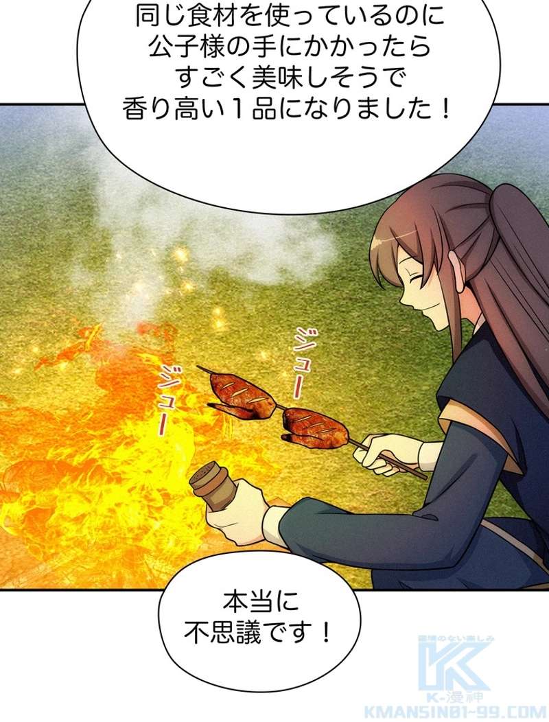 P37