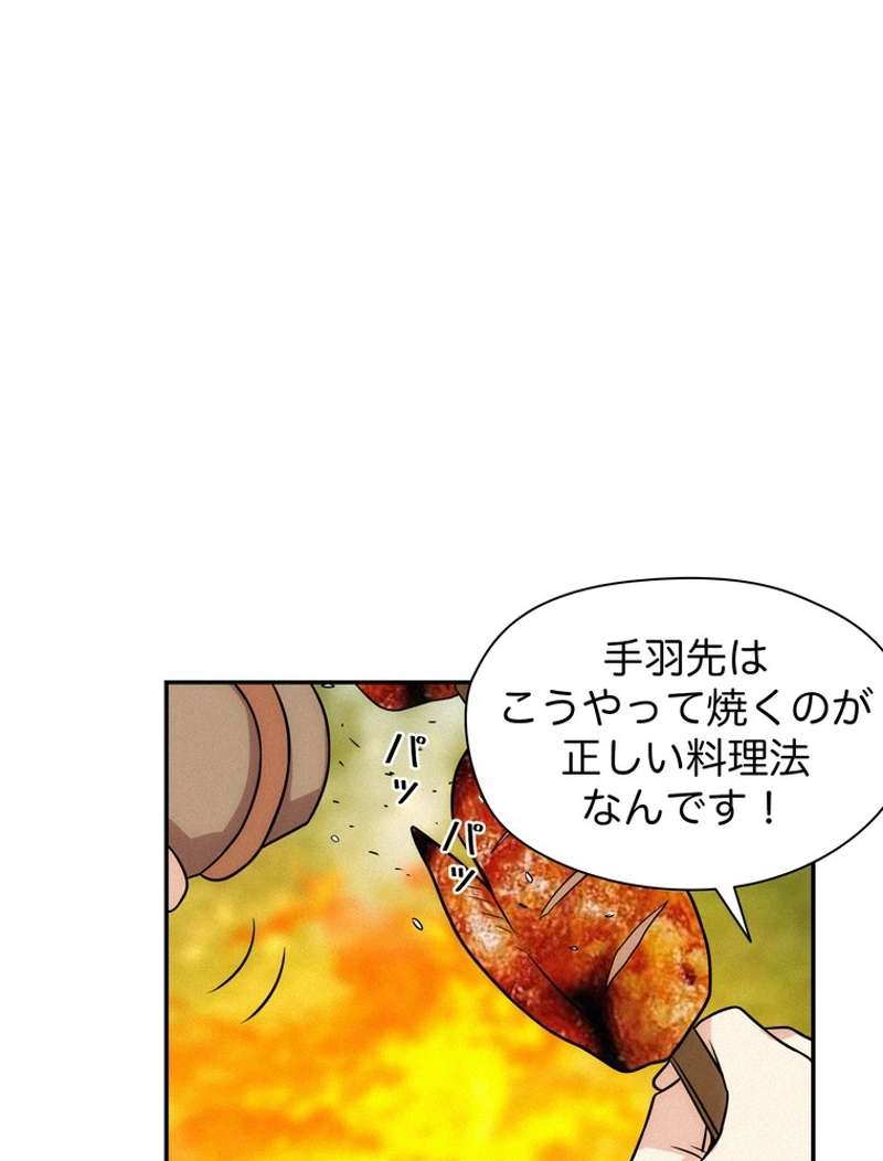 P38