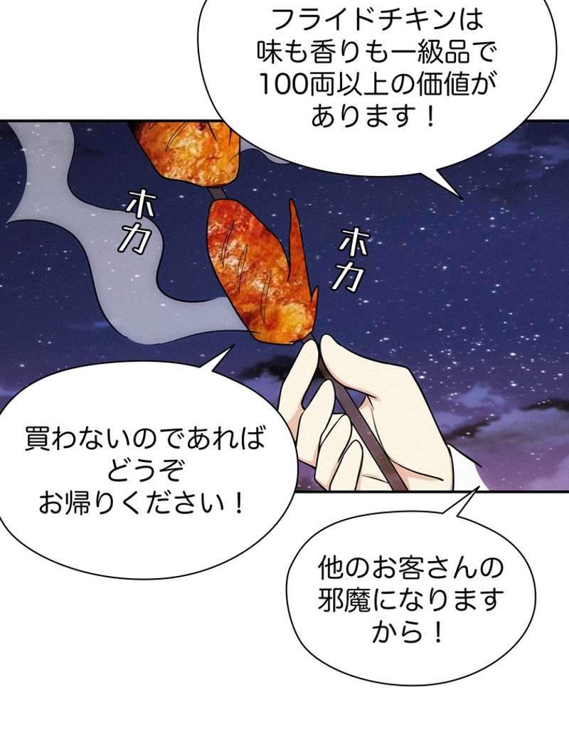 P56