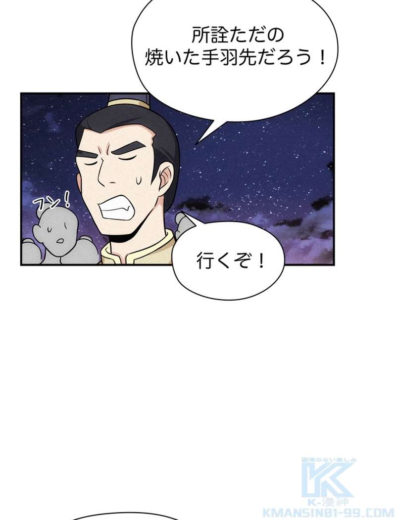 P58