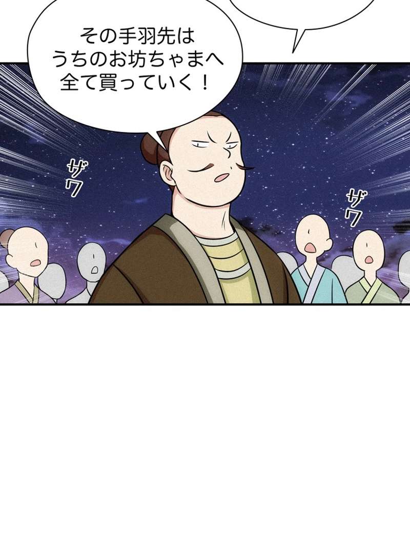 P71