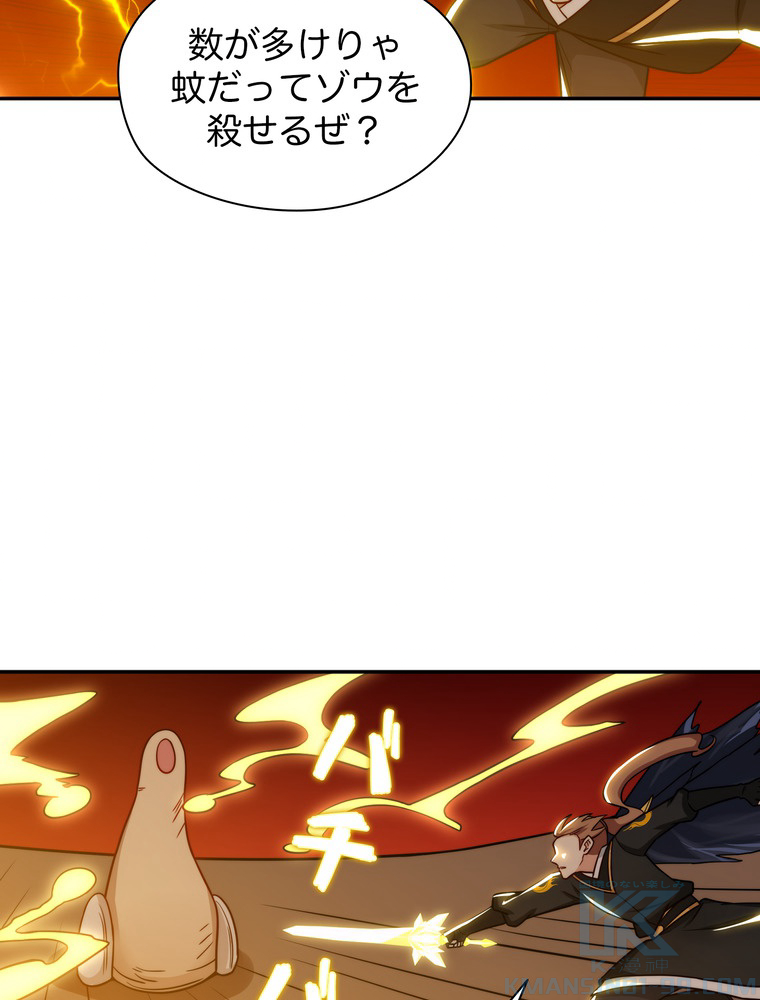 P37