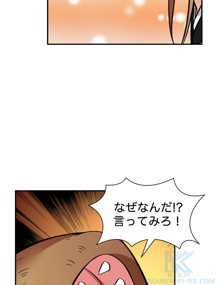 P43