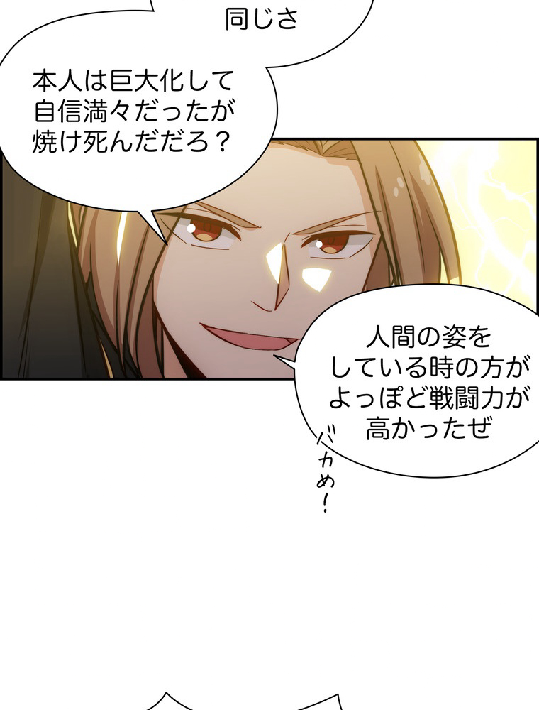 P48