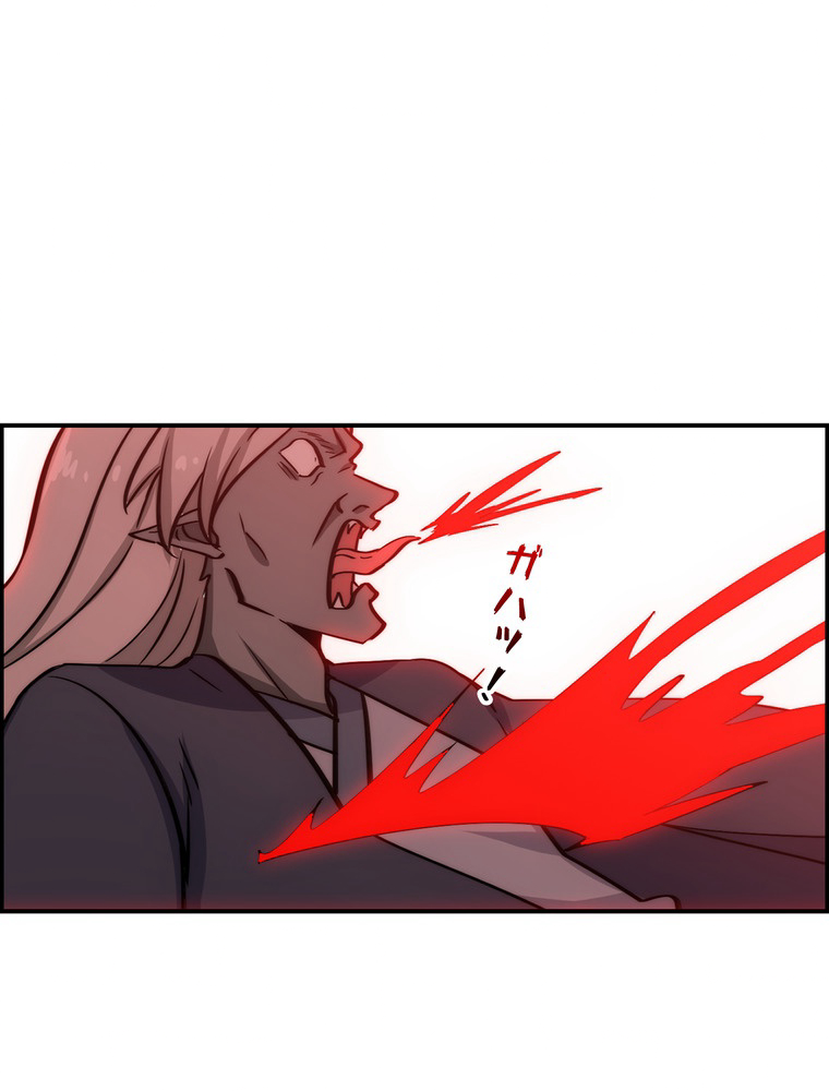 P56