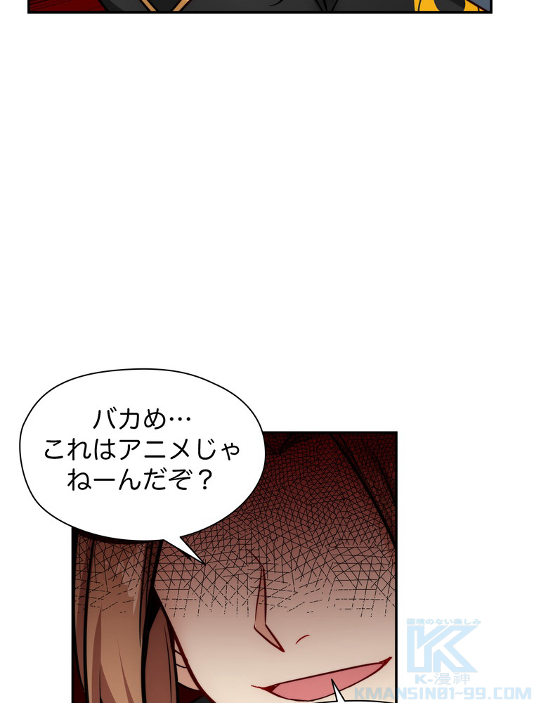 P58