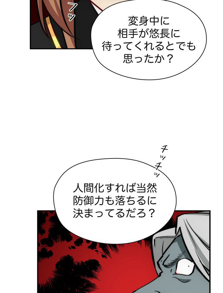 P59