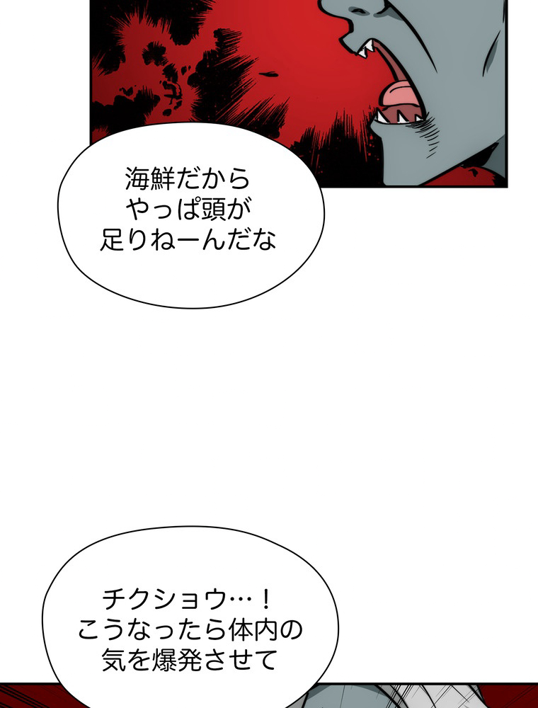 P60
