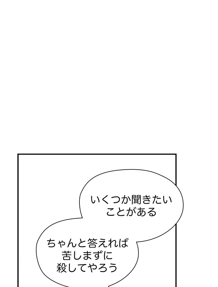 P63