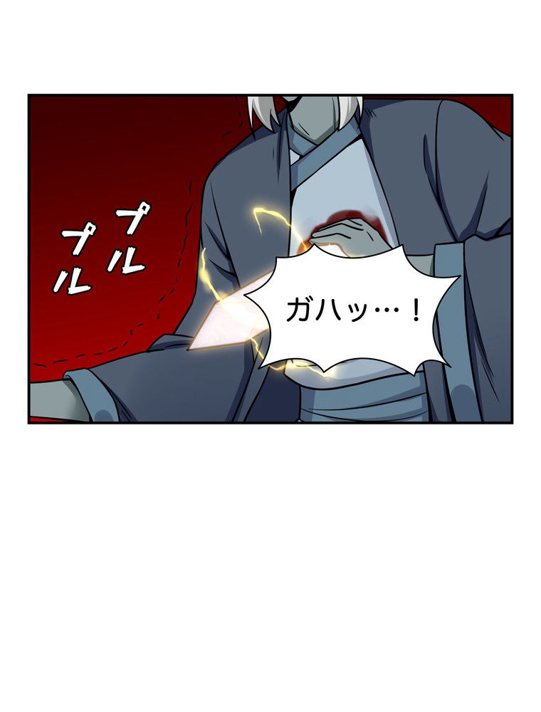 P65