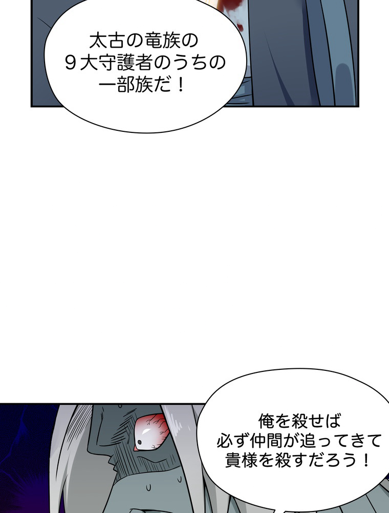P68