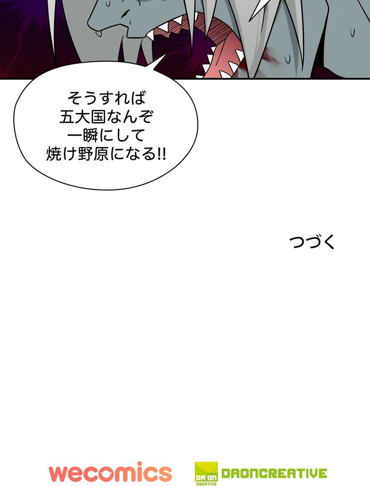 P69