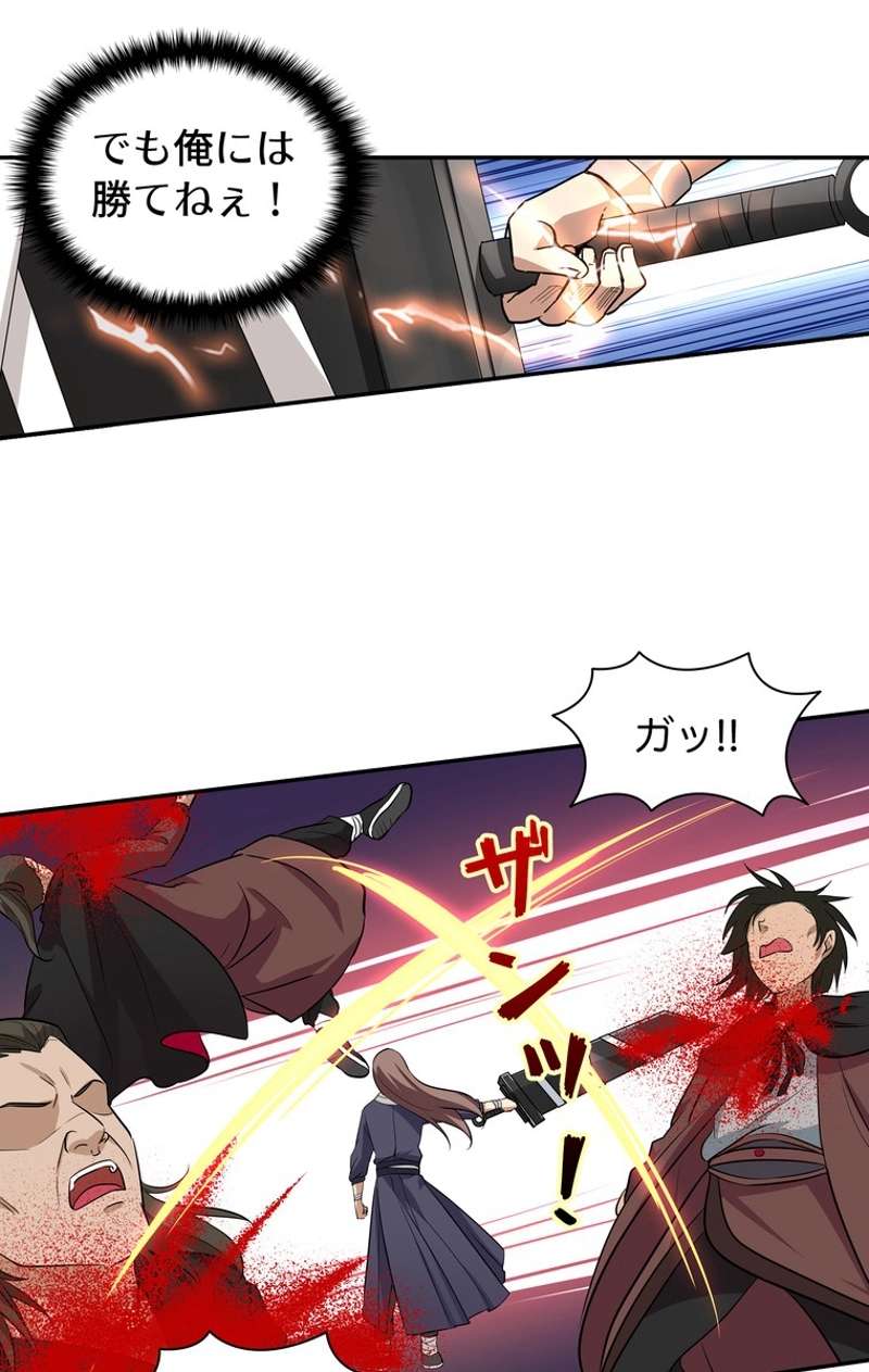 P35