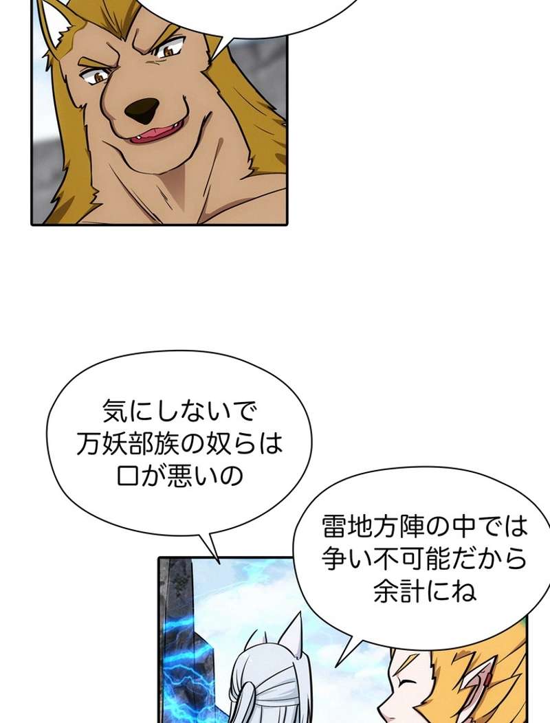P41