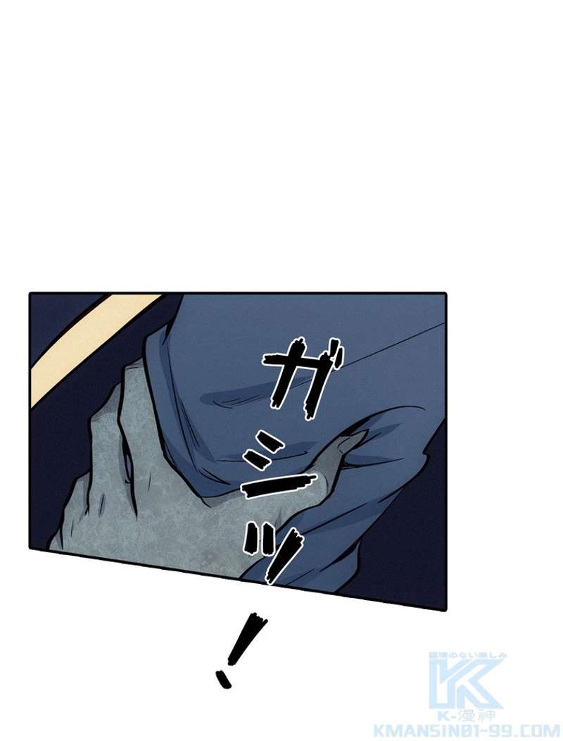P49