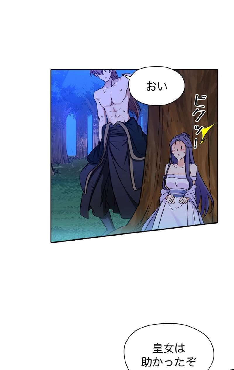 P35