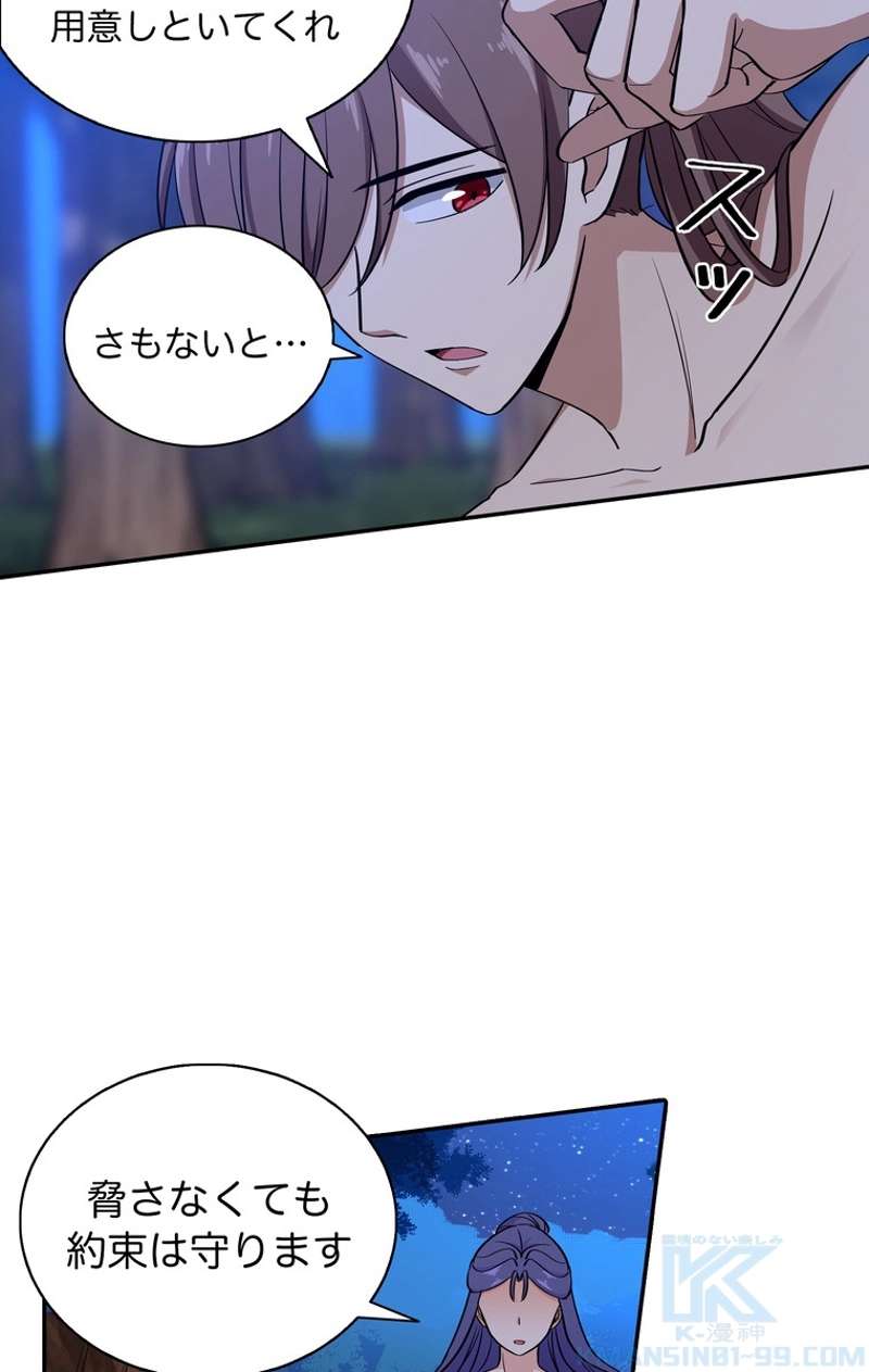 P37