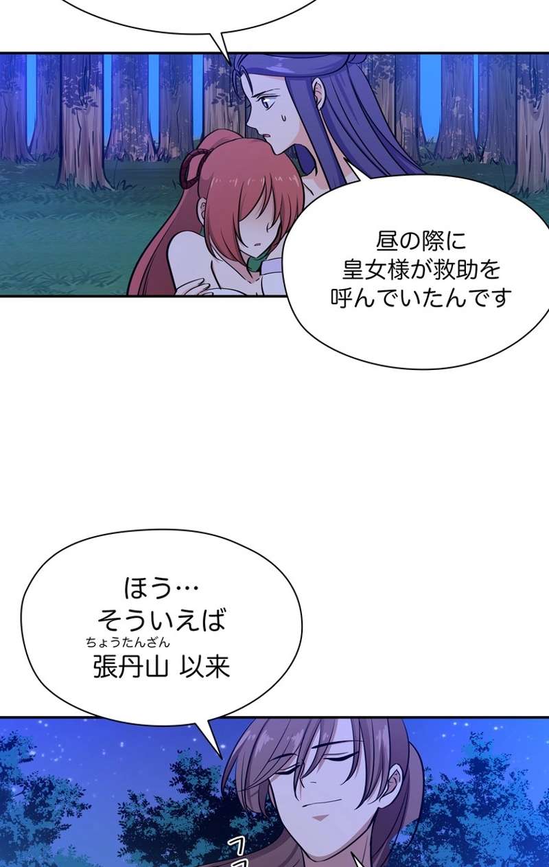 P41