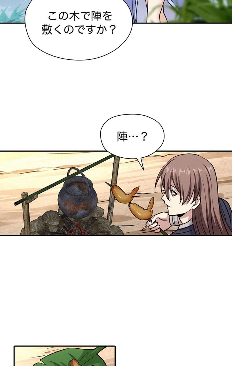 P35