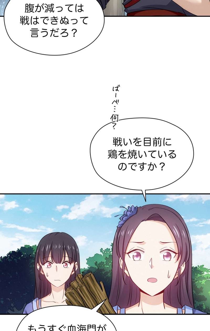 P38