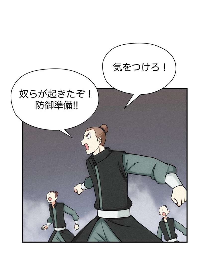 P35
