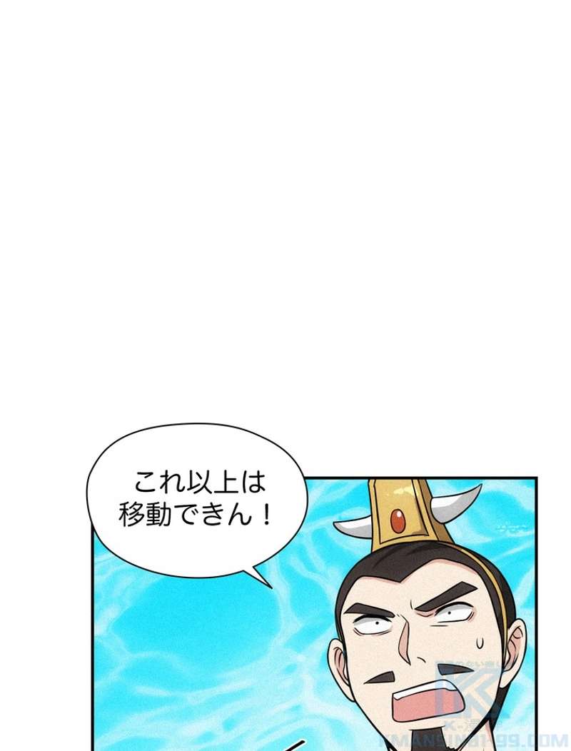 P49