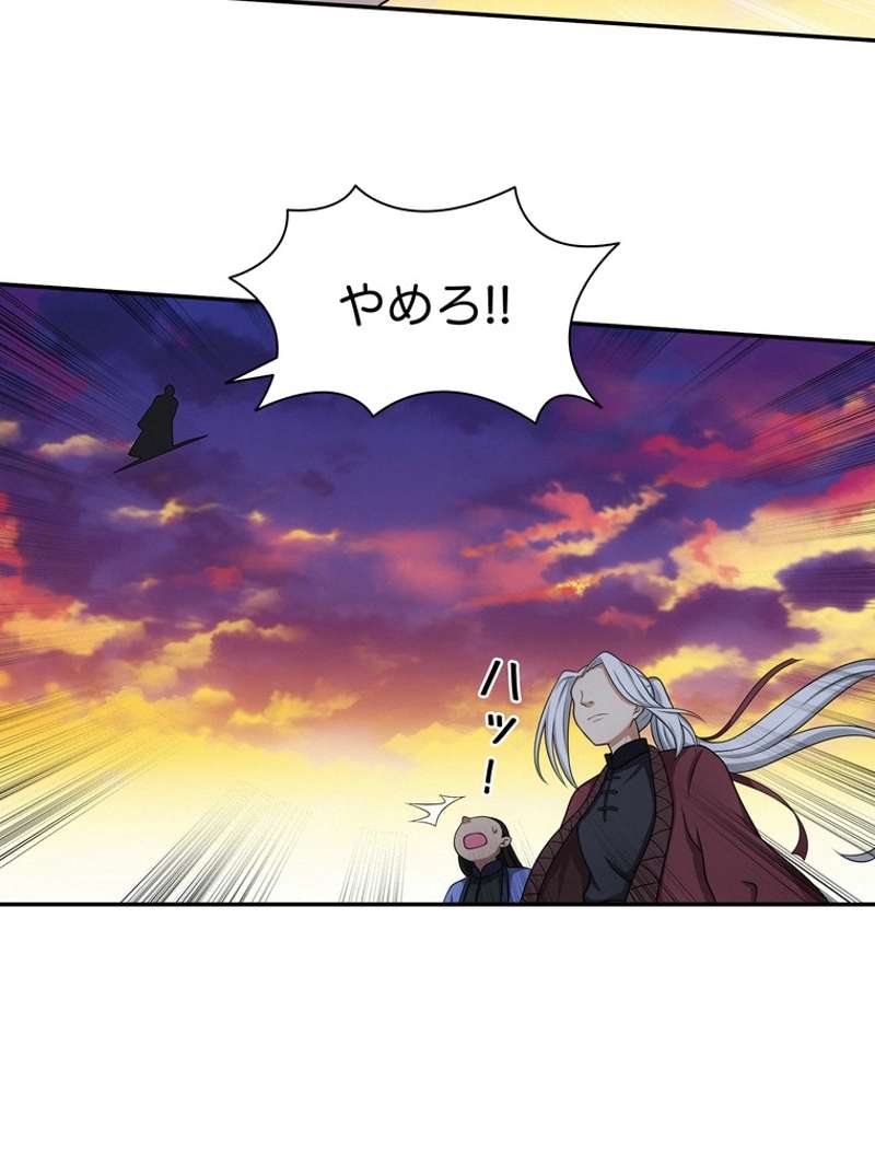 P24