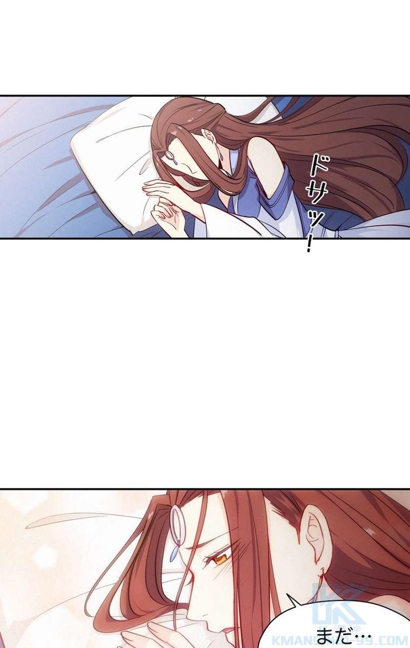 P46