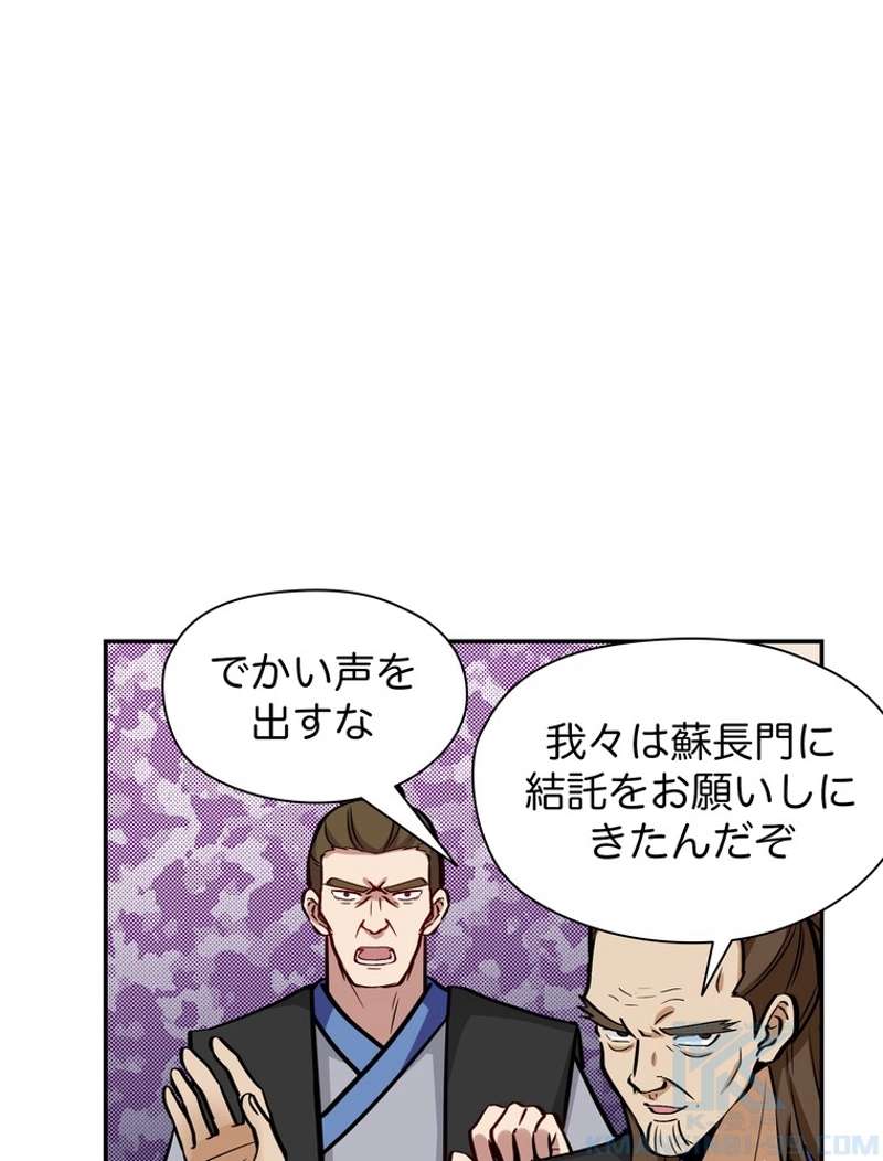 P58