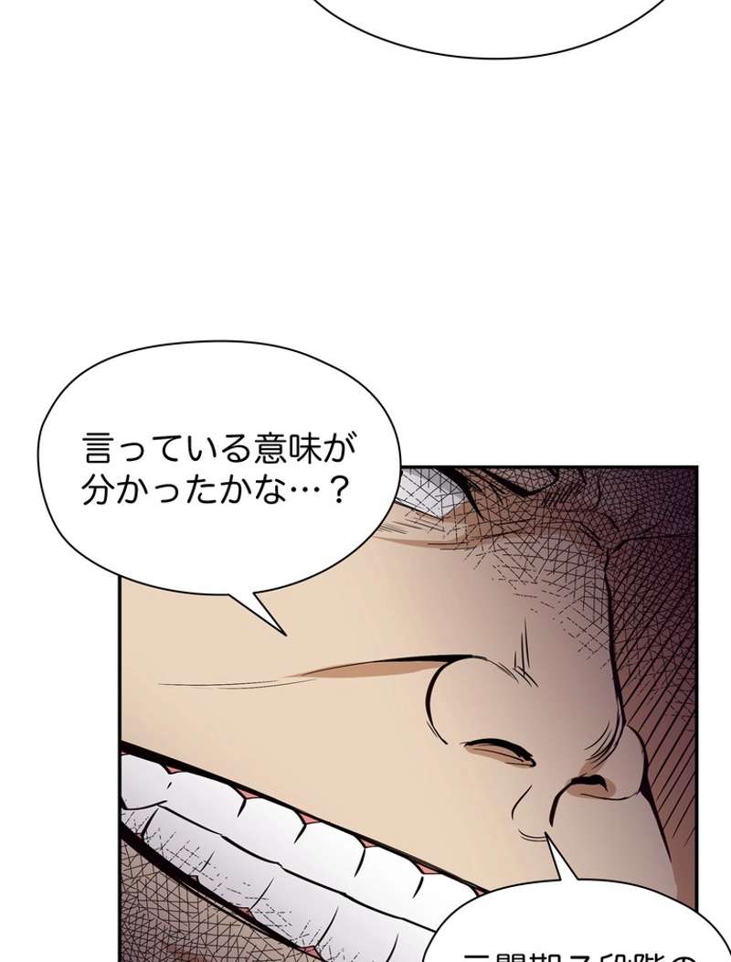 P63