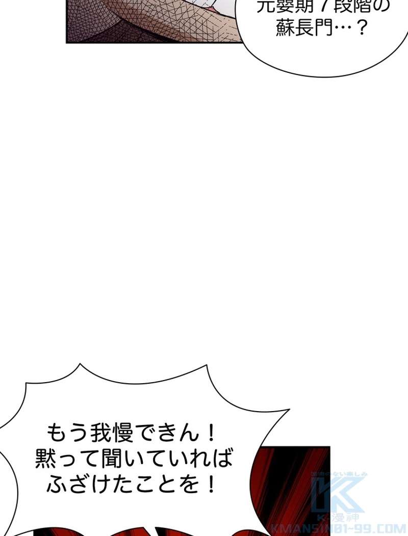 P64
