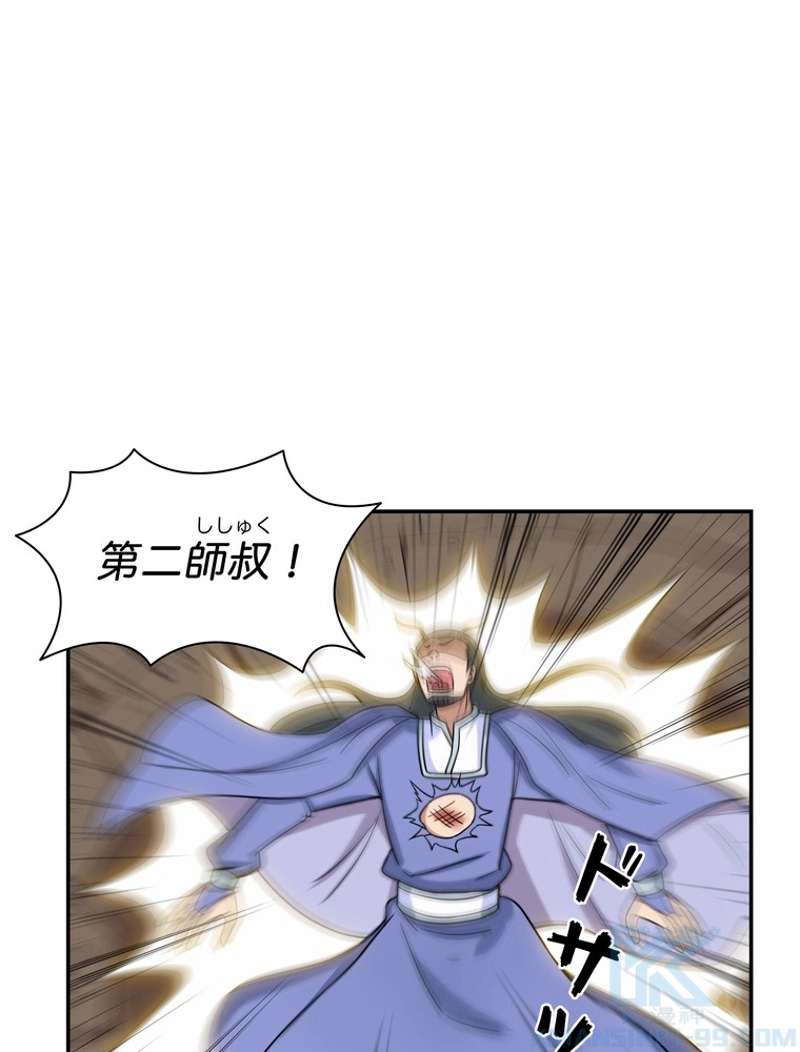 P67