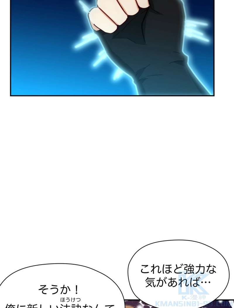 P40