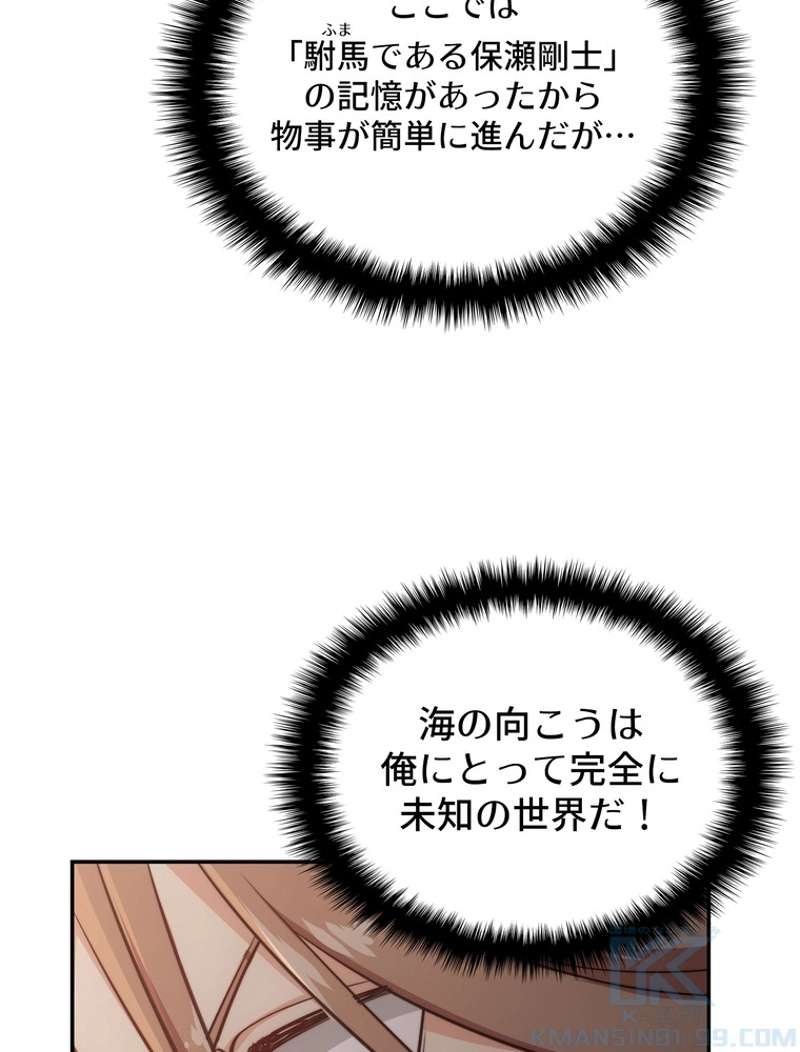 P64