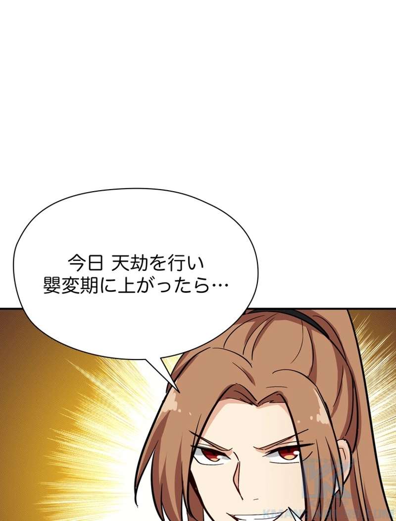 P67