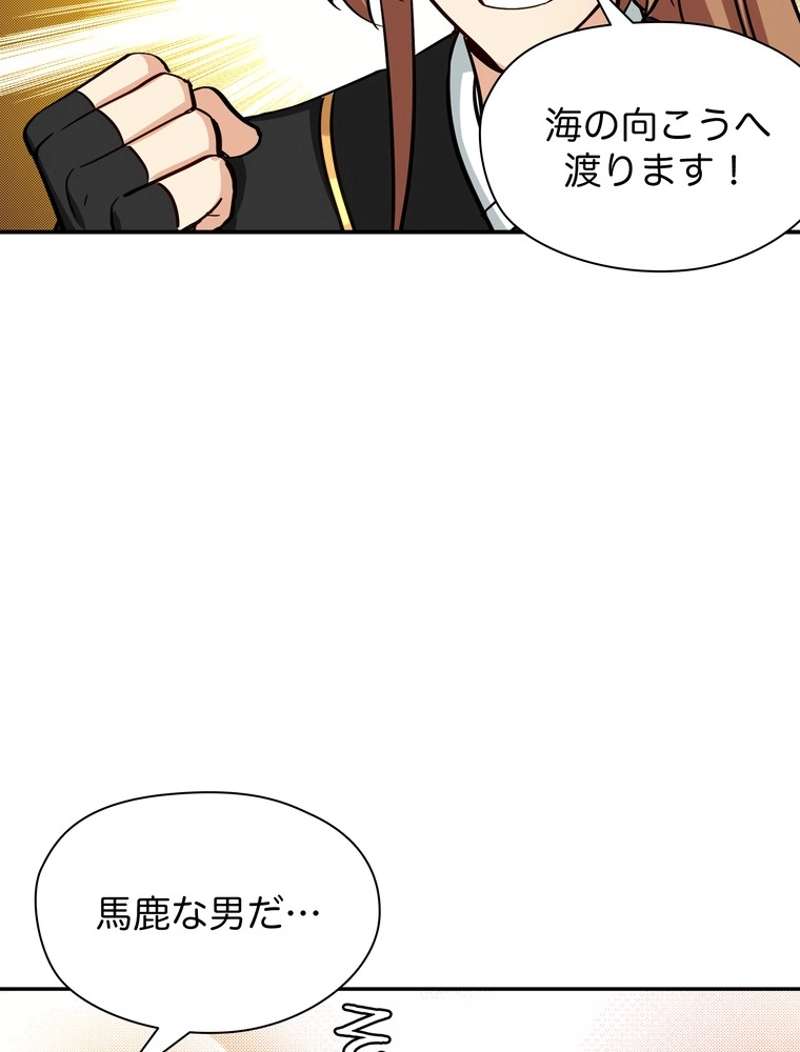 P68