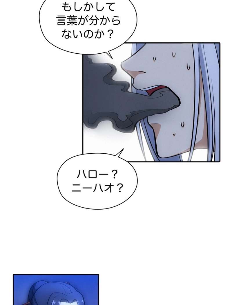 P47