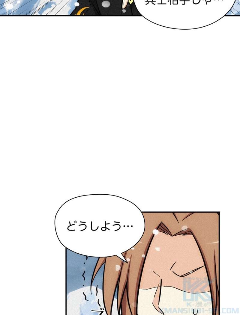 P43