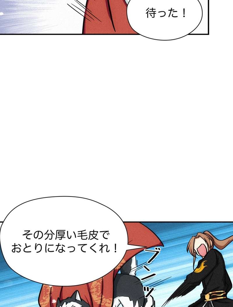 P48