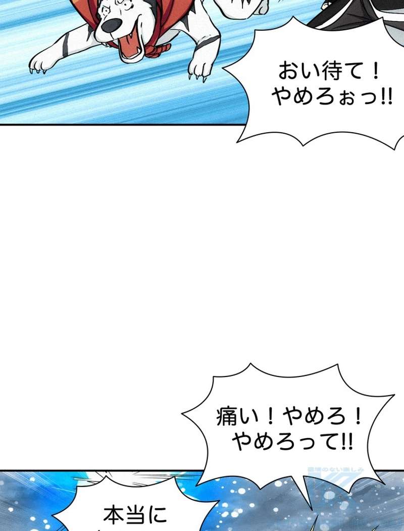 P49