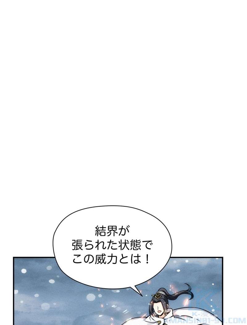 P64
