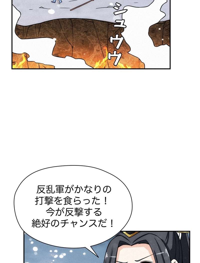 P68