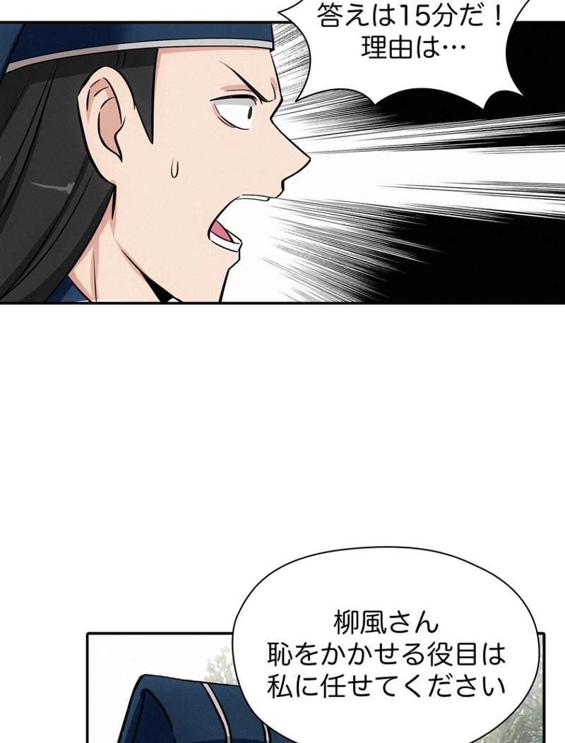 P47
