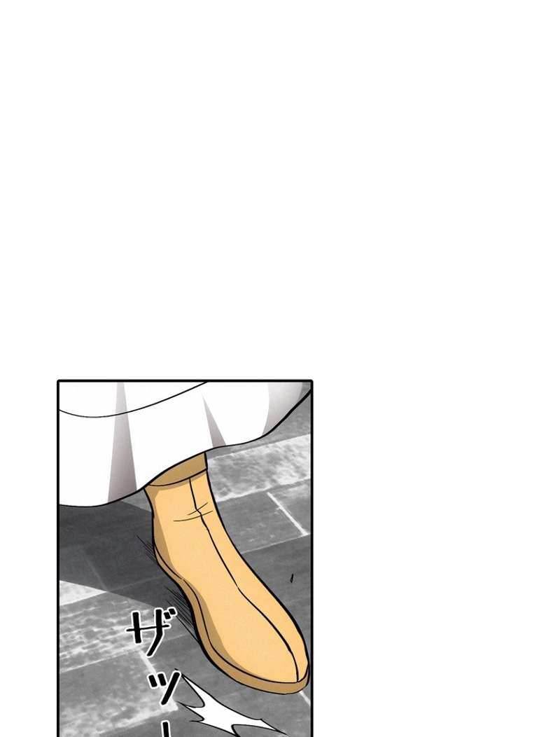 P48