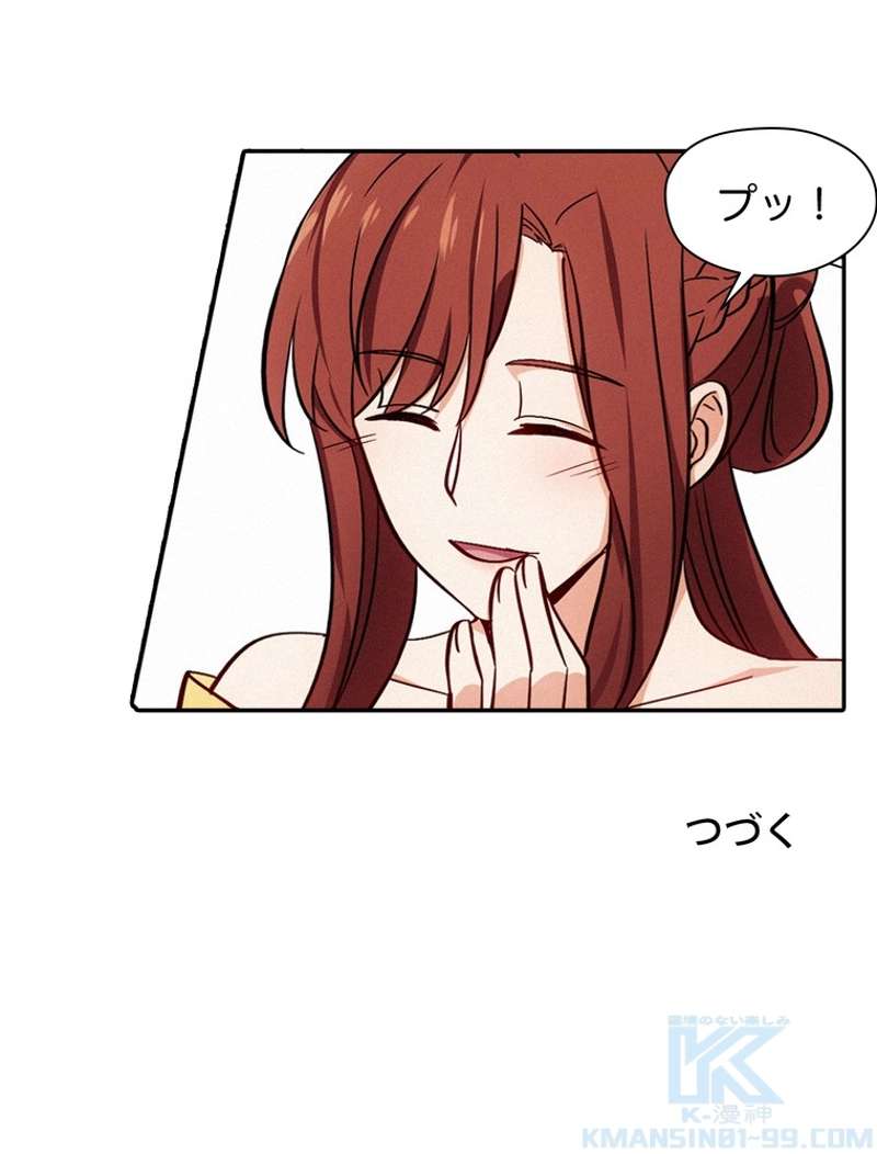 P61