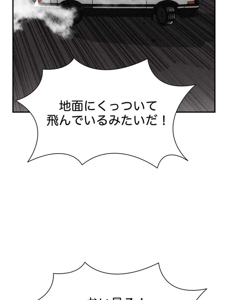 P63