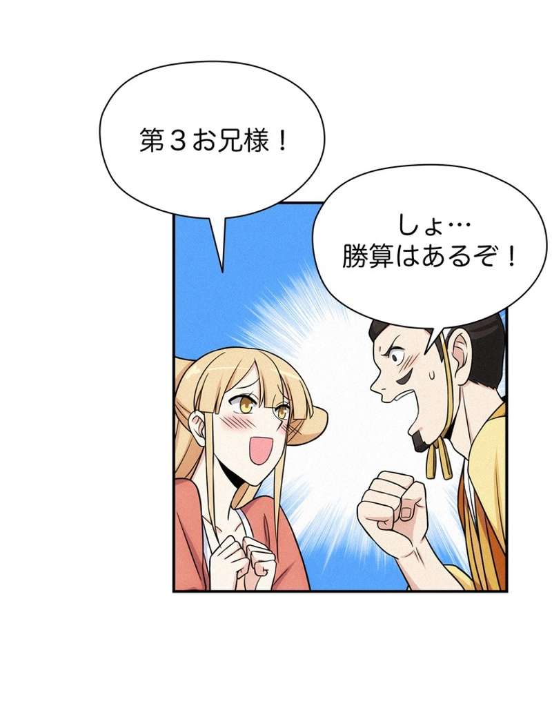 P65