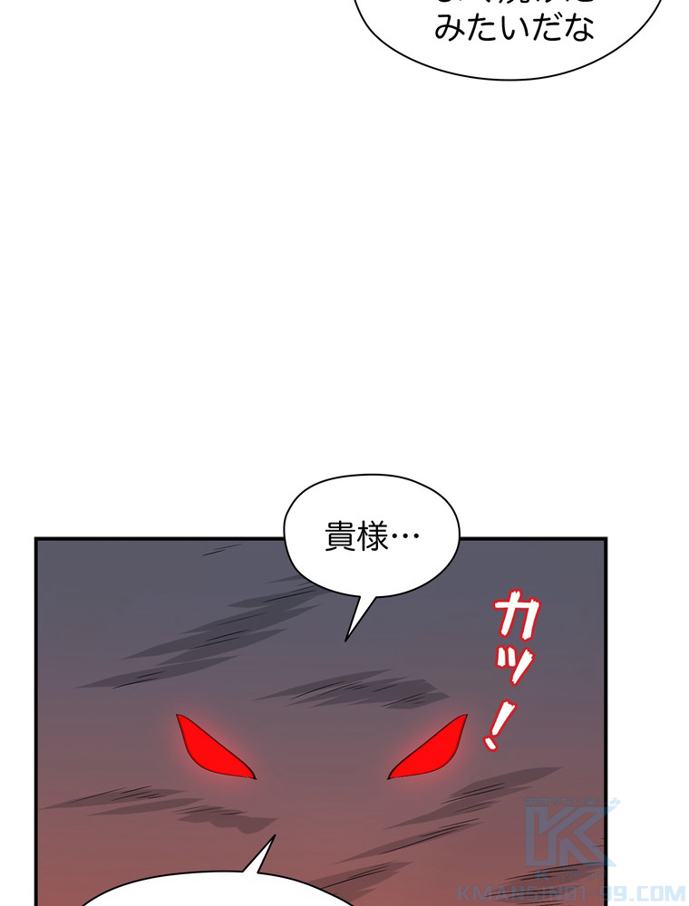 P61