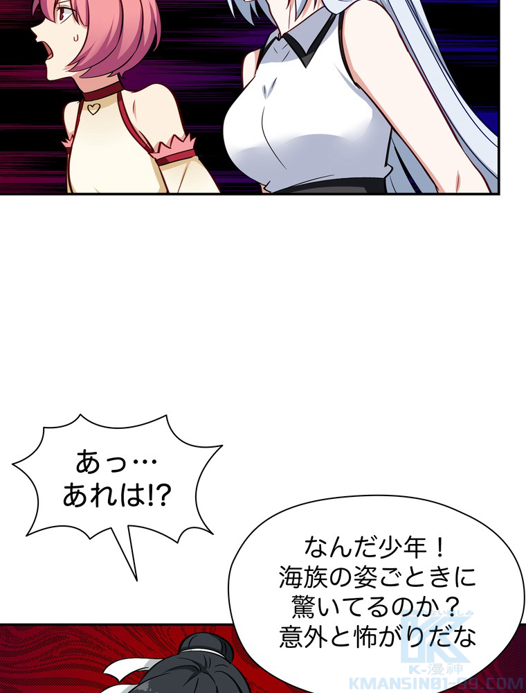 P67