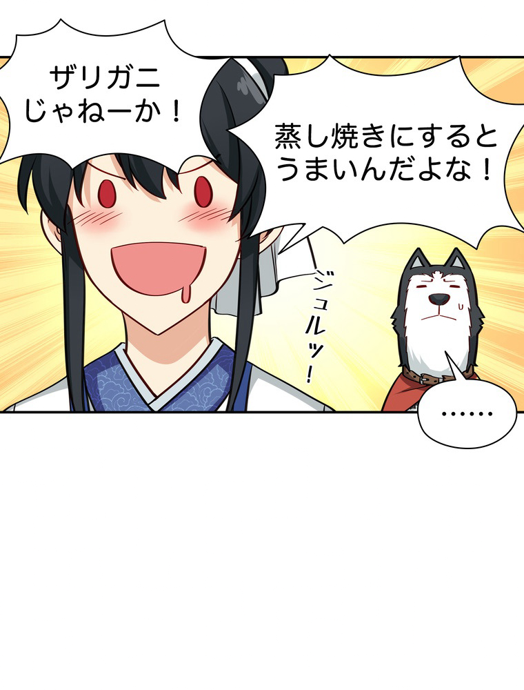 P69